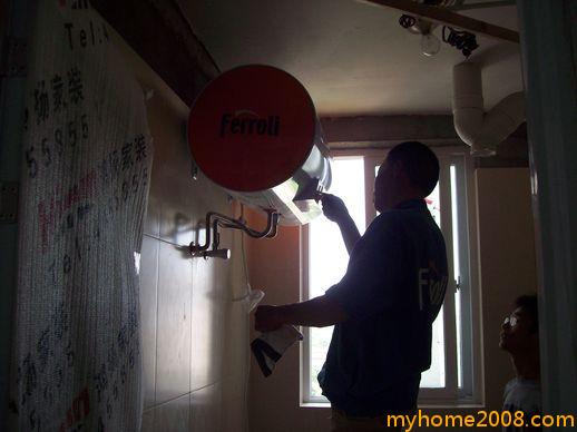 100_5076.jpg