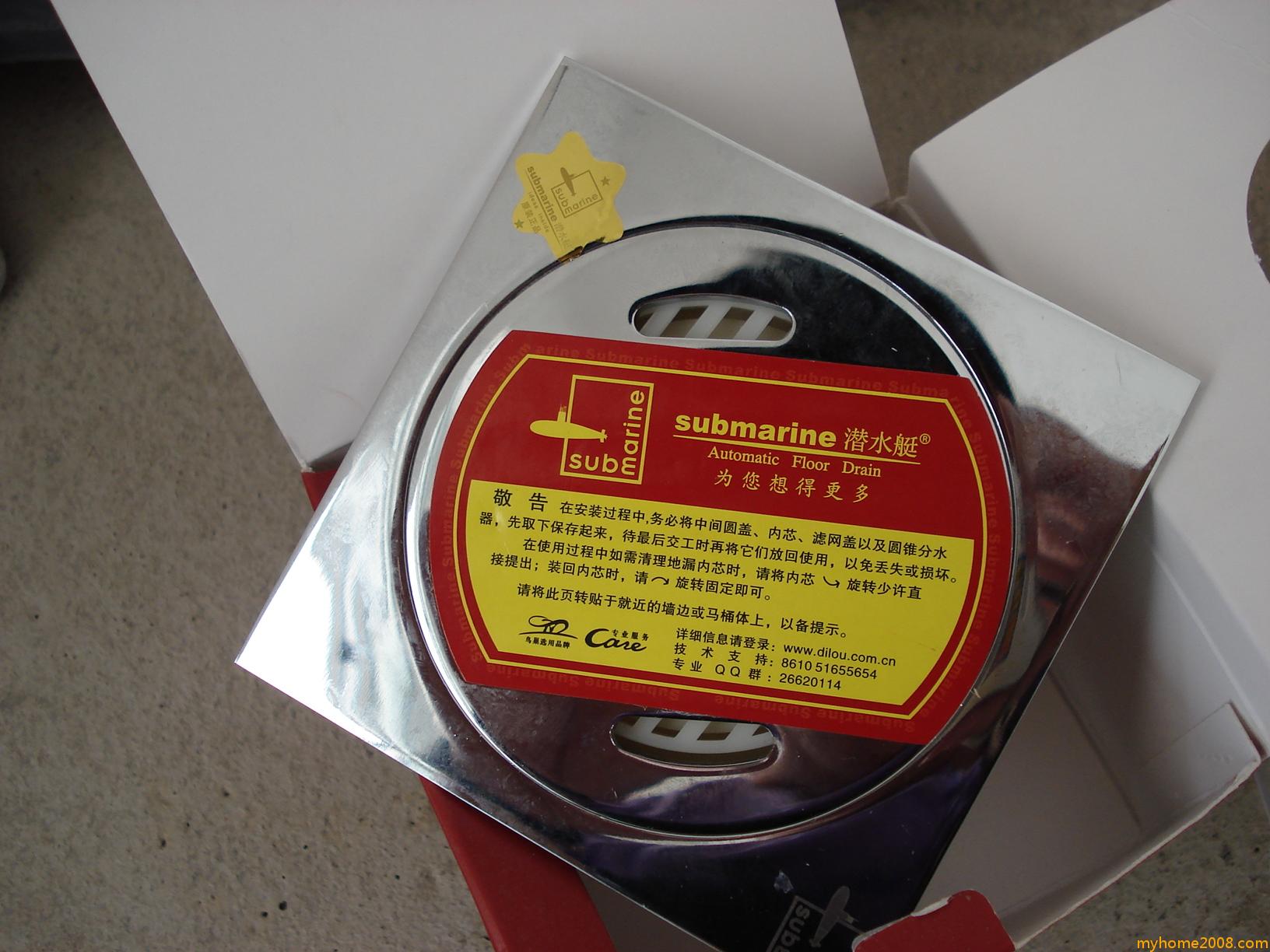 DSC02930.JPG