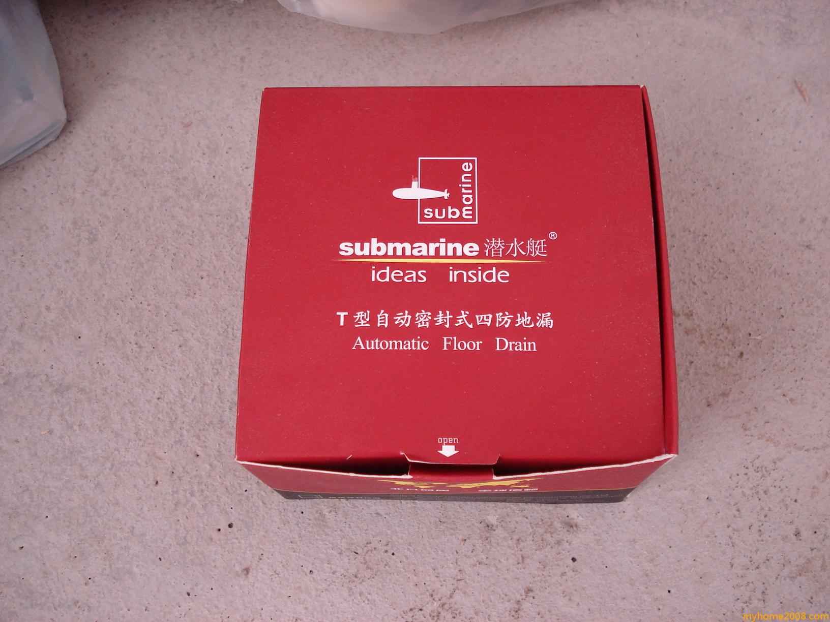 DSC02927.JPG