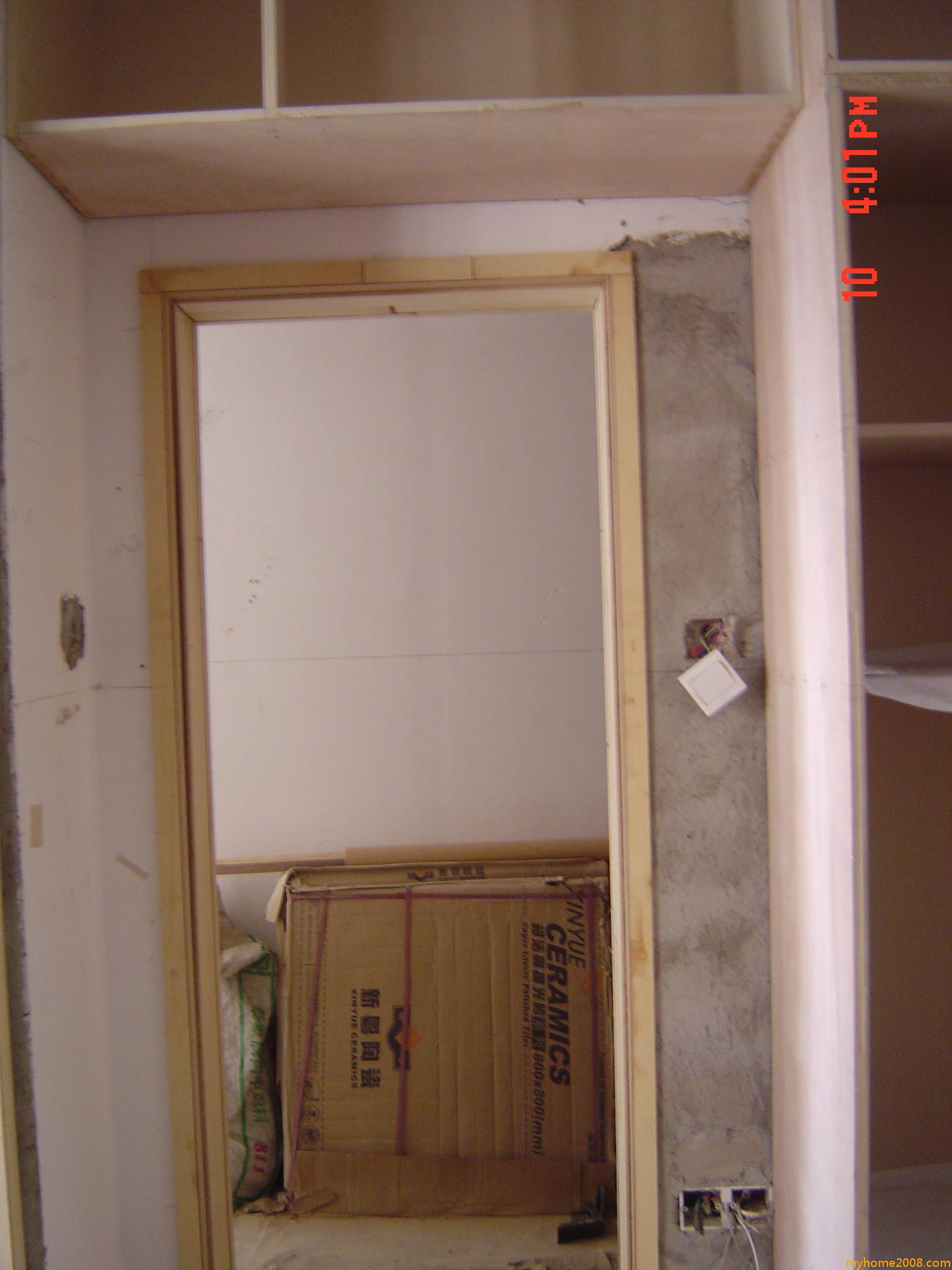 DDSC00699.JPG