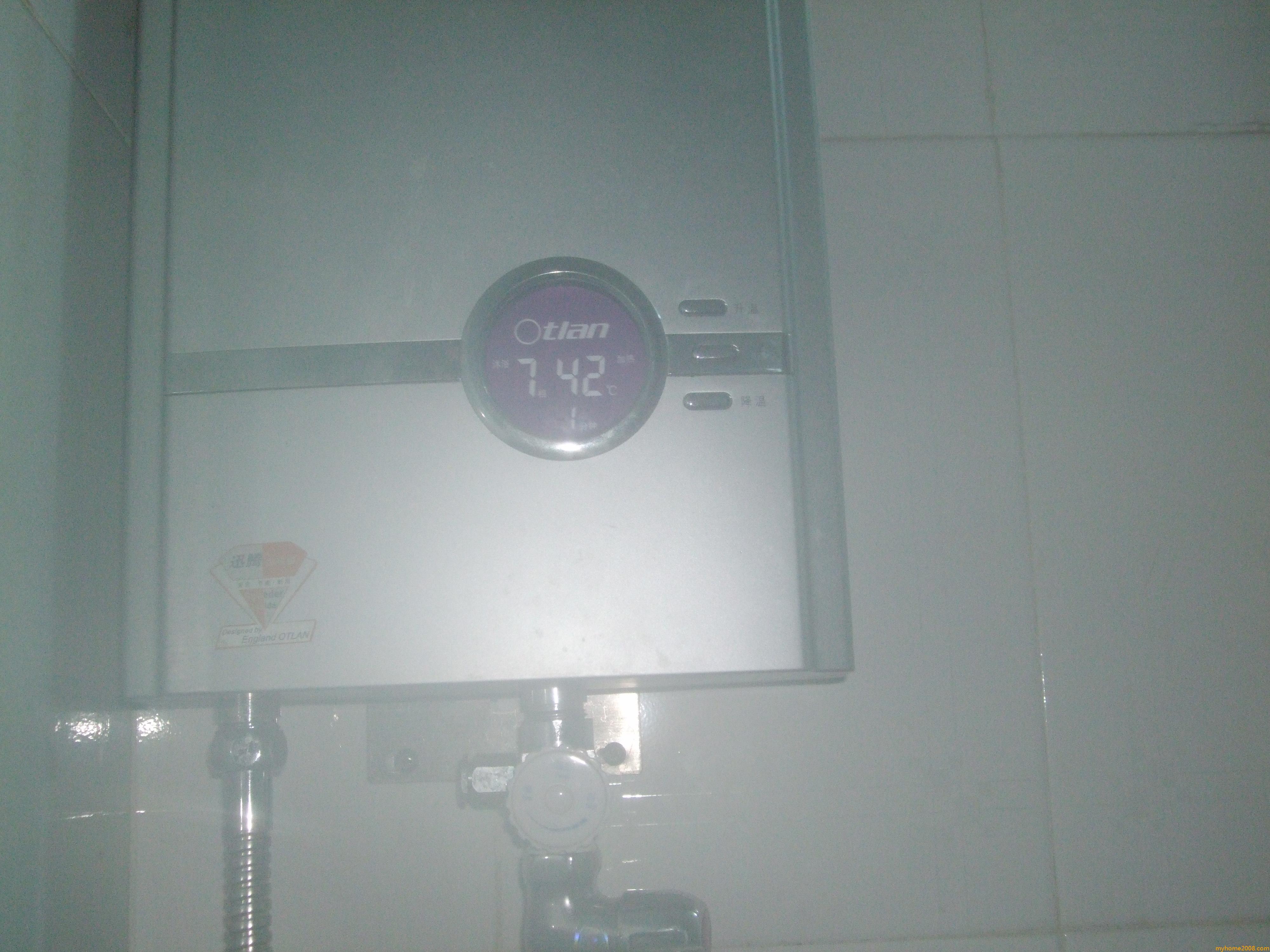 ǸɫԲȦǸҺʾǸ7˼ڿĵλʱ7Աߵ42˼ڵˮ42ȡ42