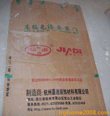 100_5175.jpg