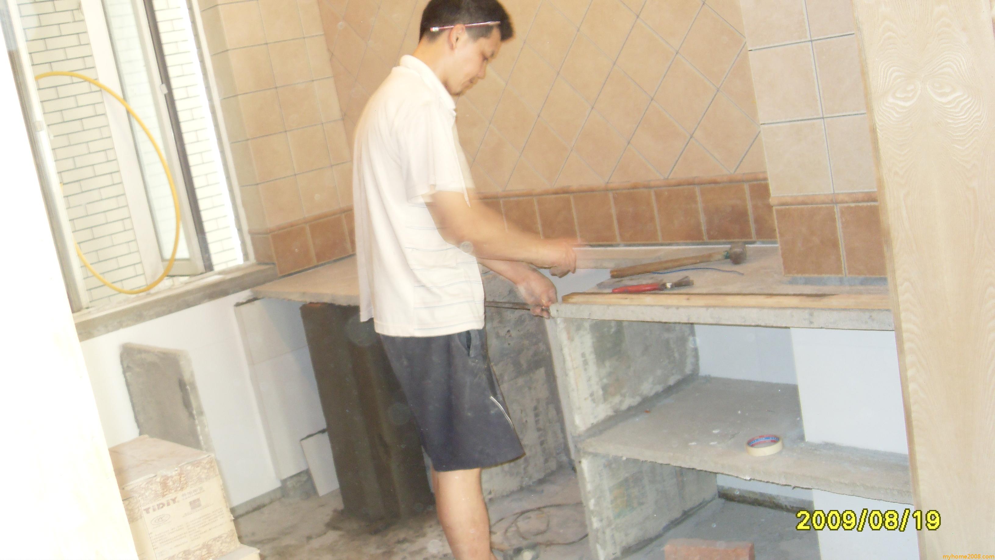 SDC11461.JPG