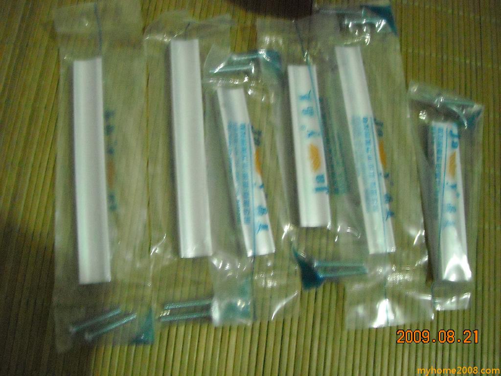 DSCN0124.JPG