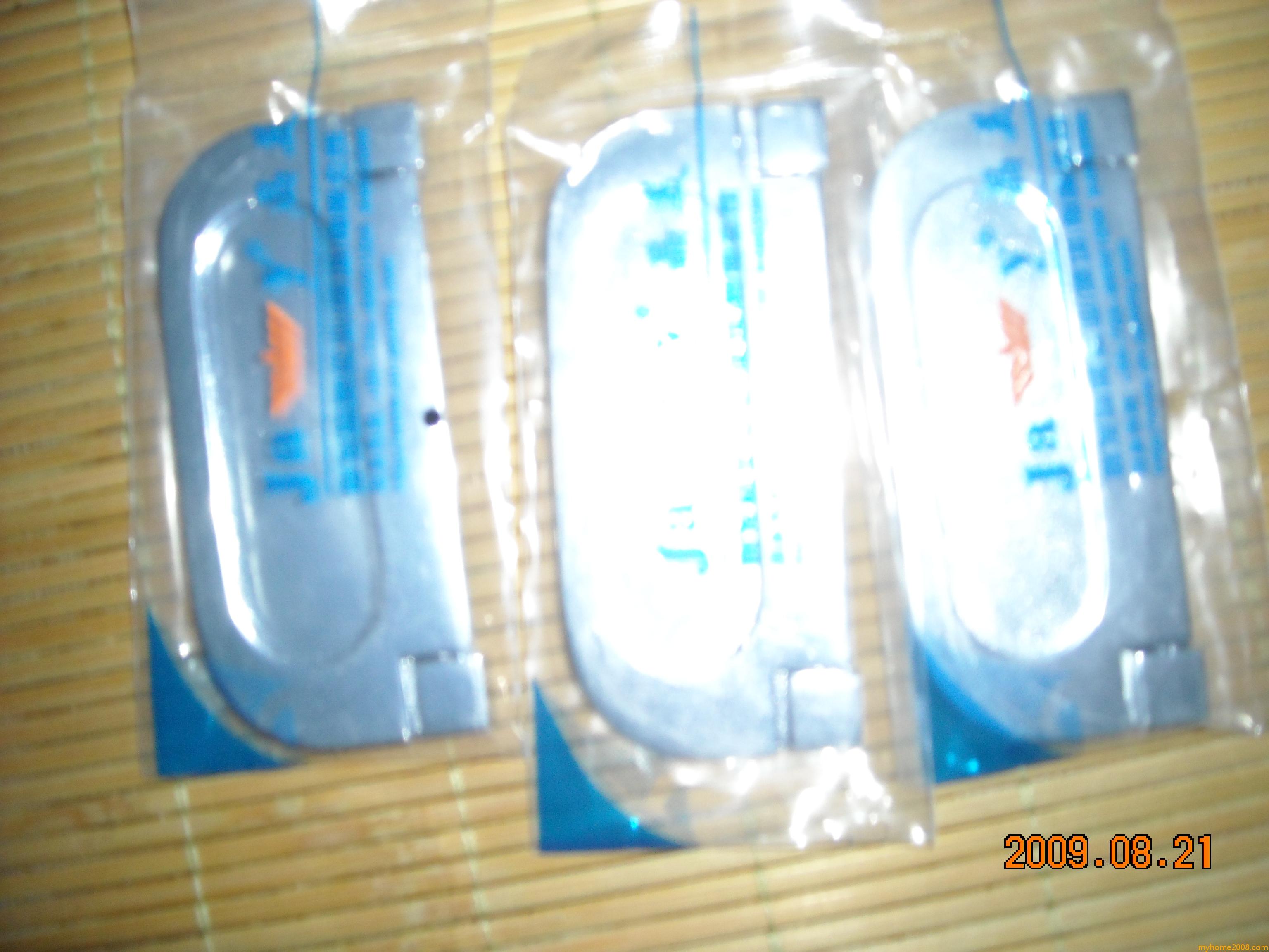 DSCN0122.JPG
