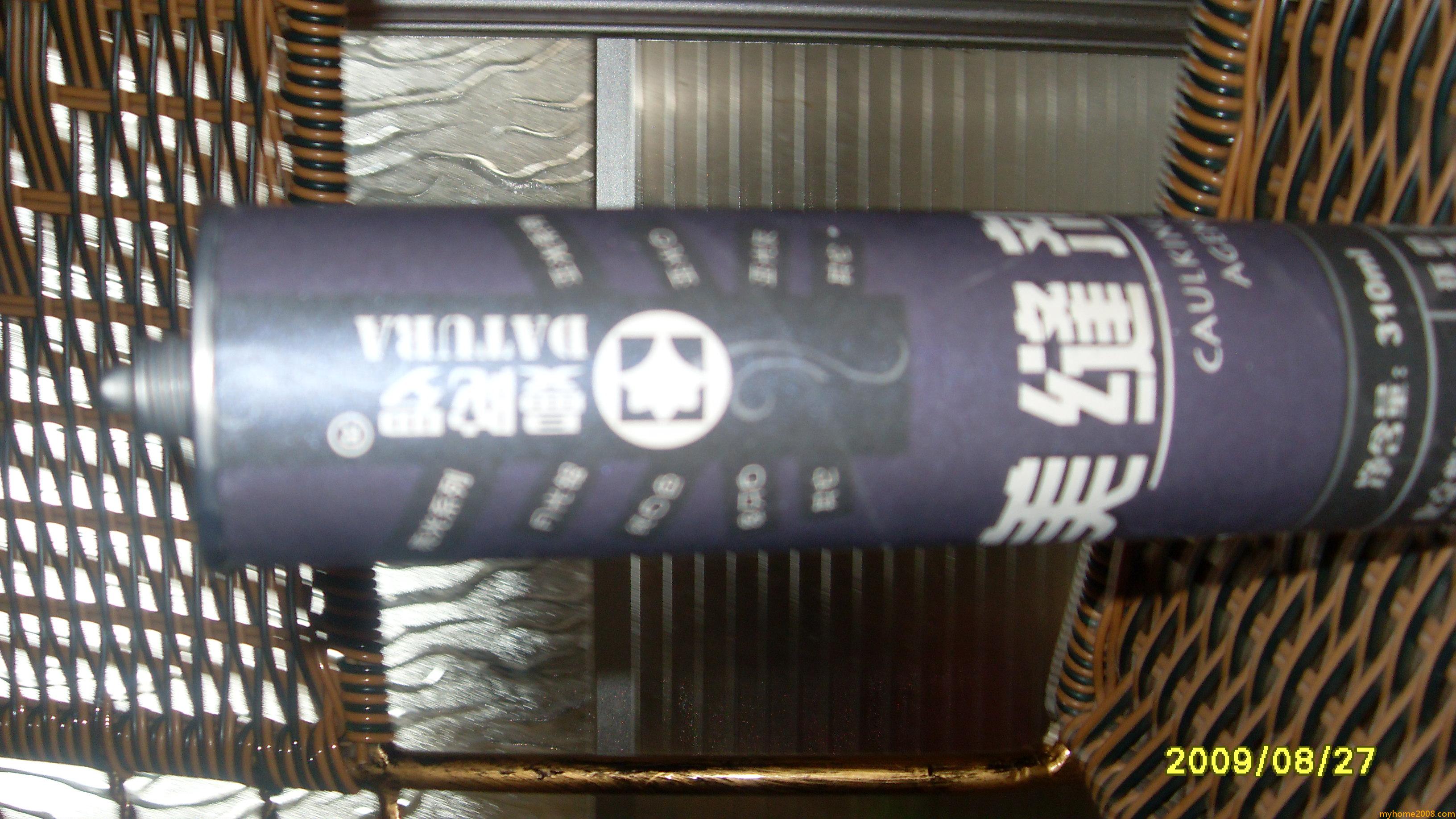 SDC11560.JPG
