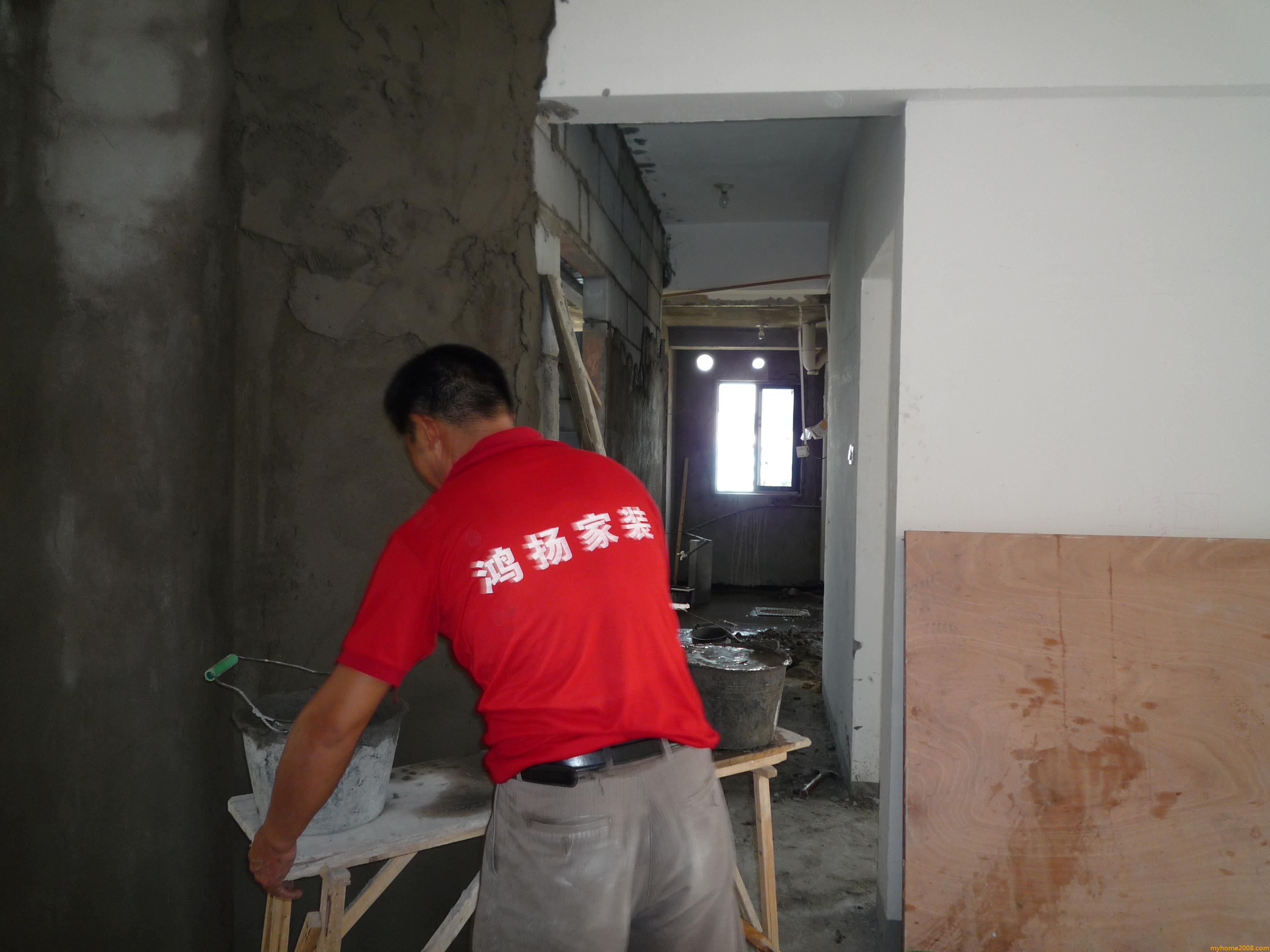 P1000062.JPG
