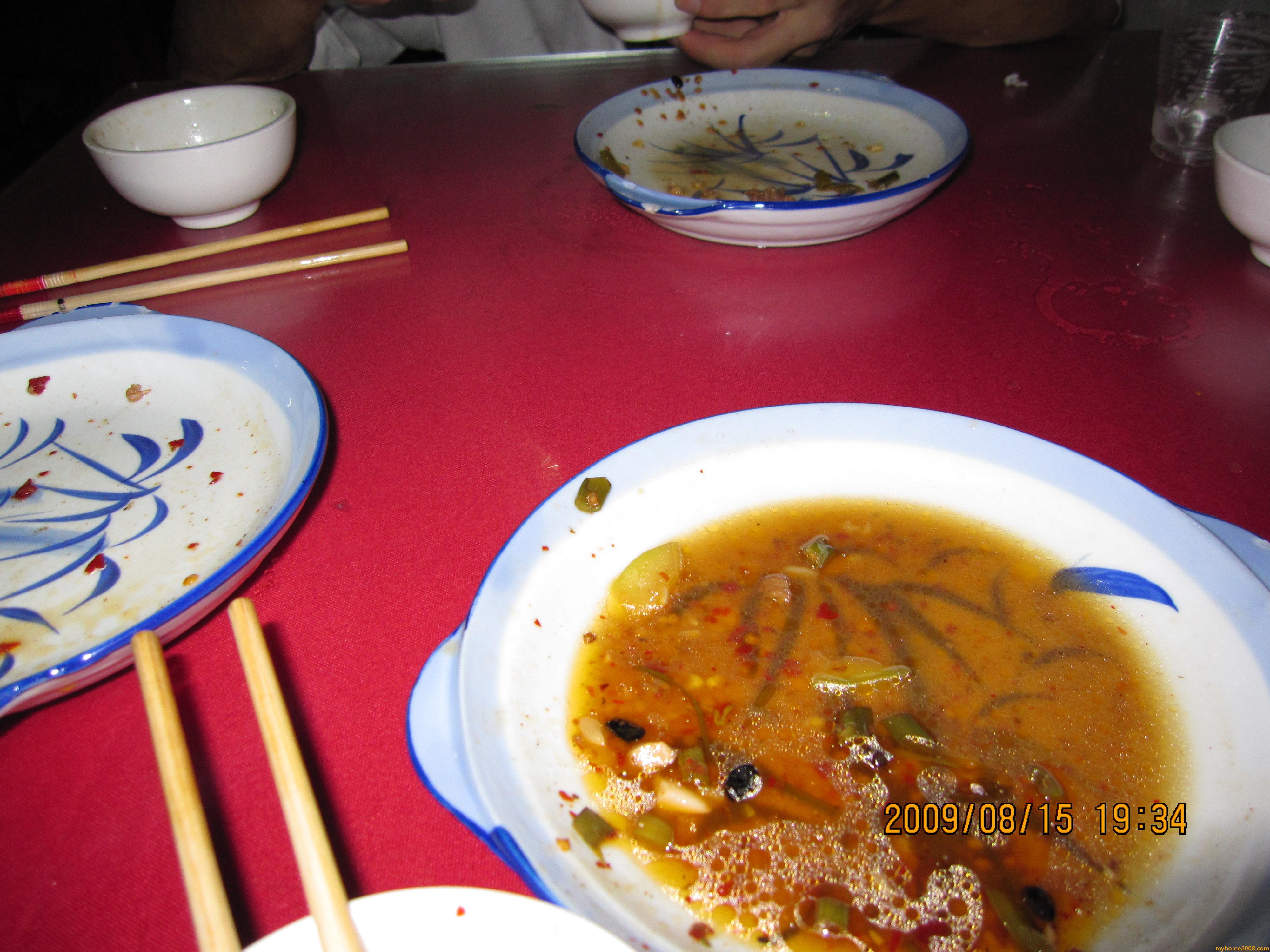 Ƭ 058.jpg