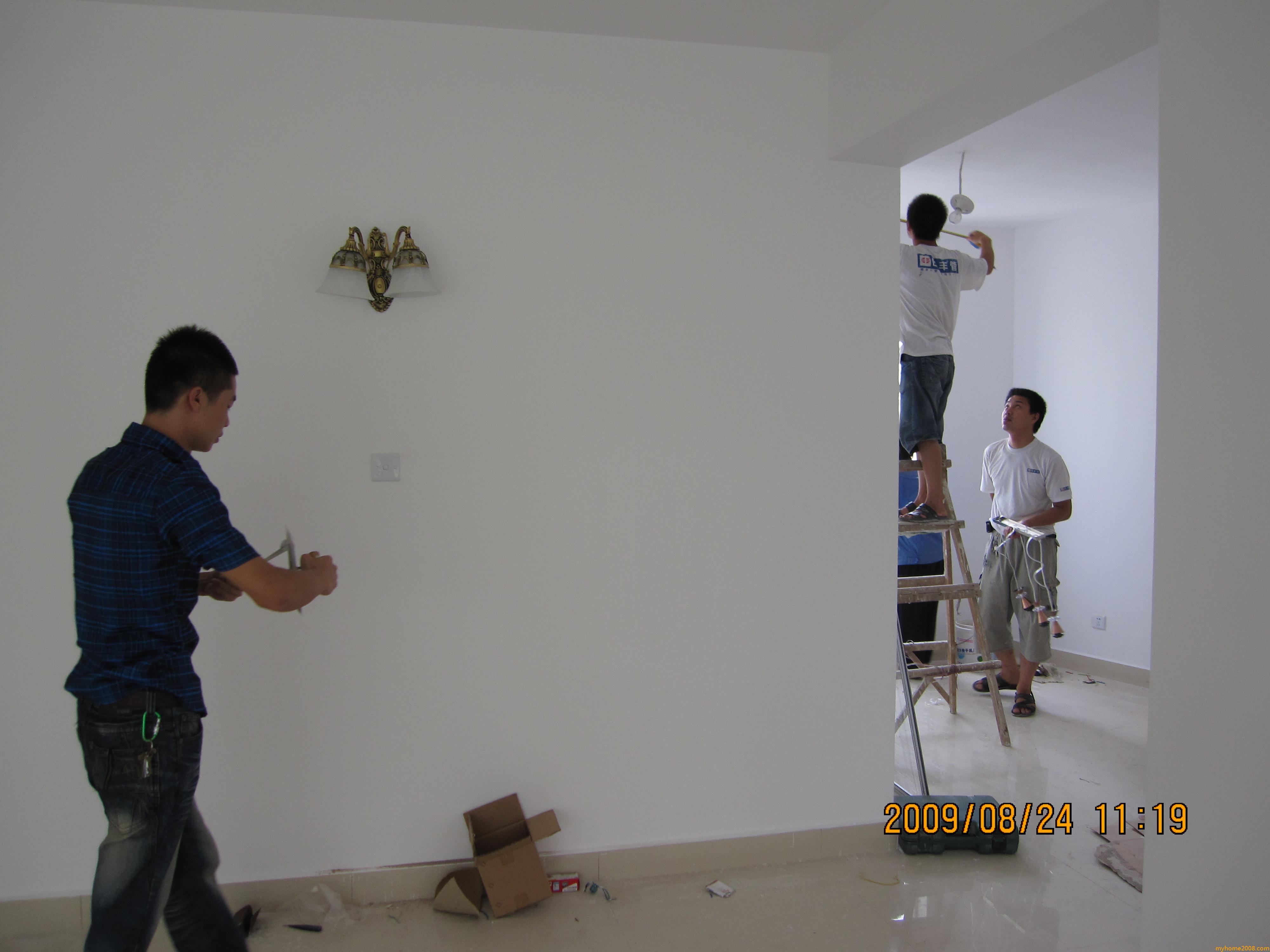 Ƭ 003.jpg