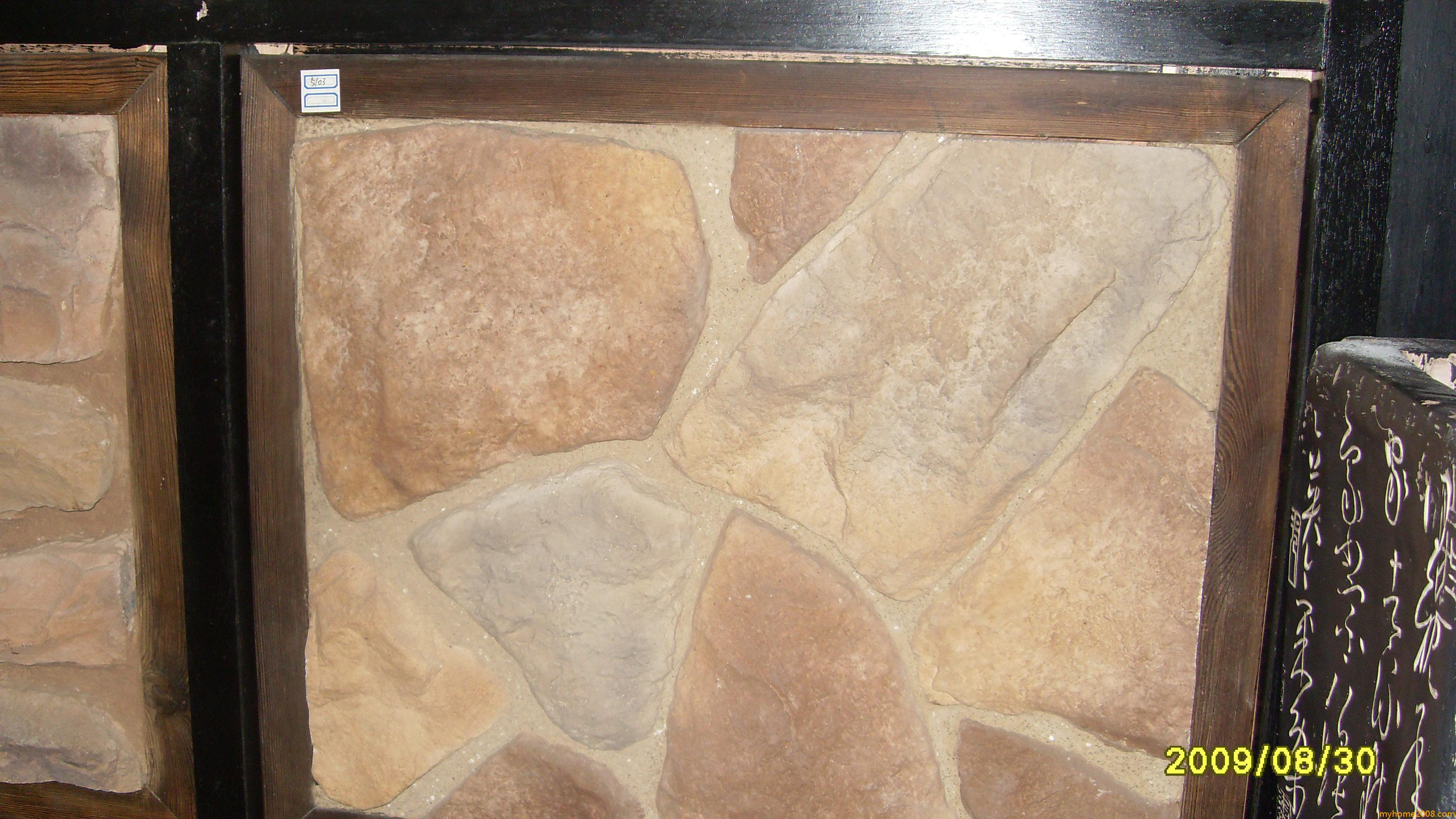 SDC11575.JPG
