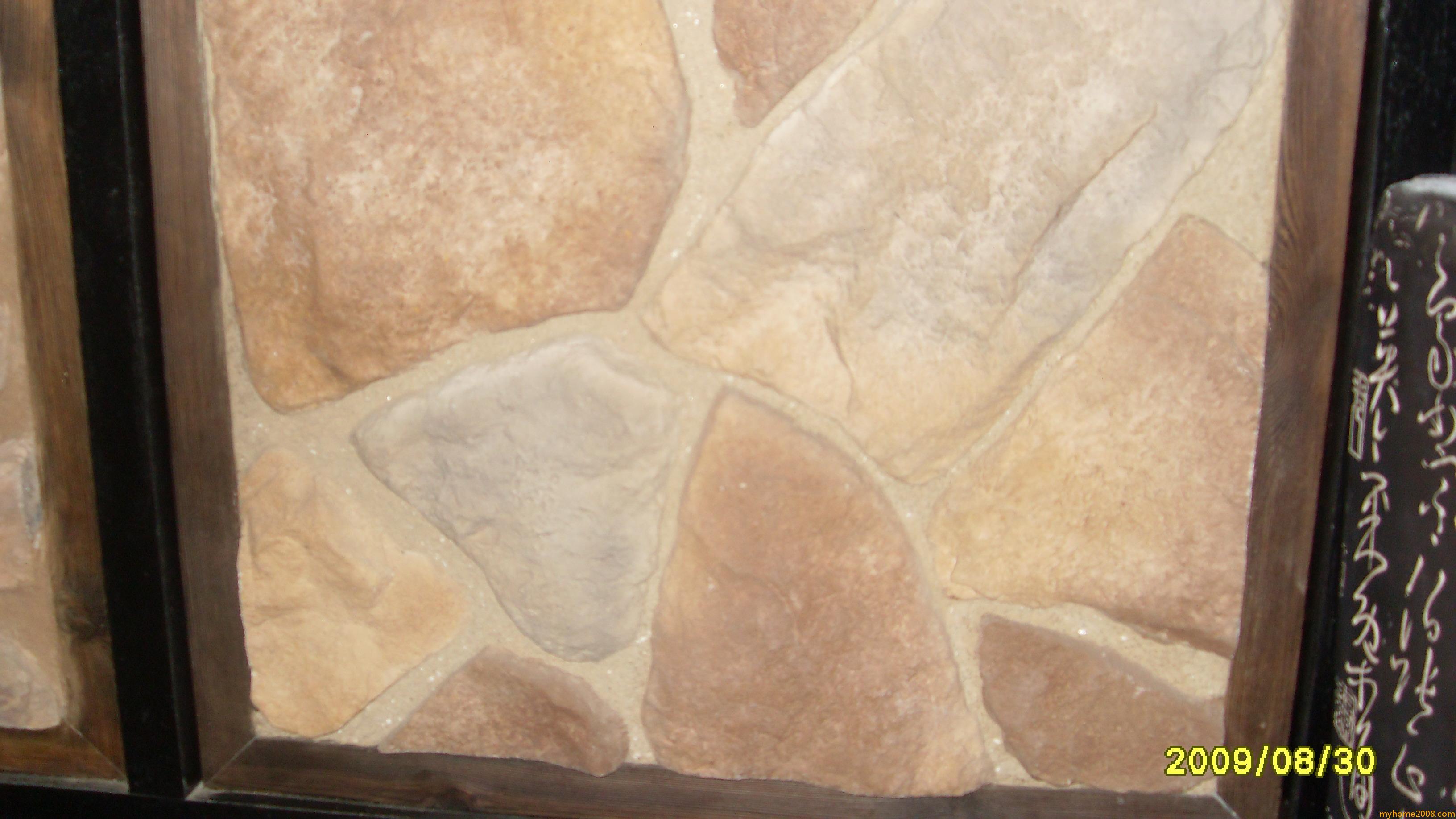 SDC11574.JPG