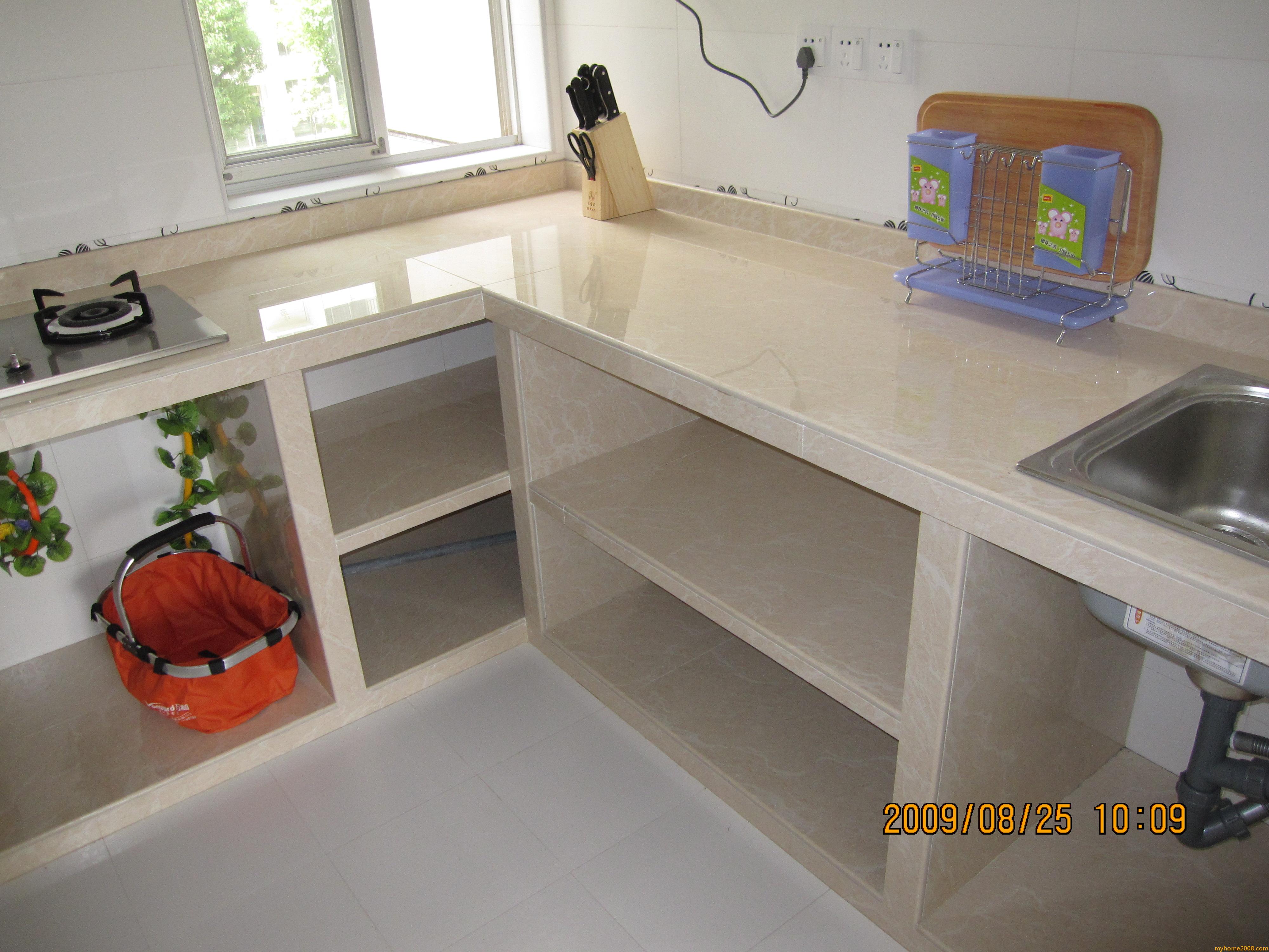 Ƭ 053.jpg