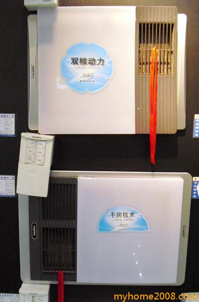 CIMG0268.JPG