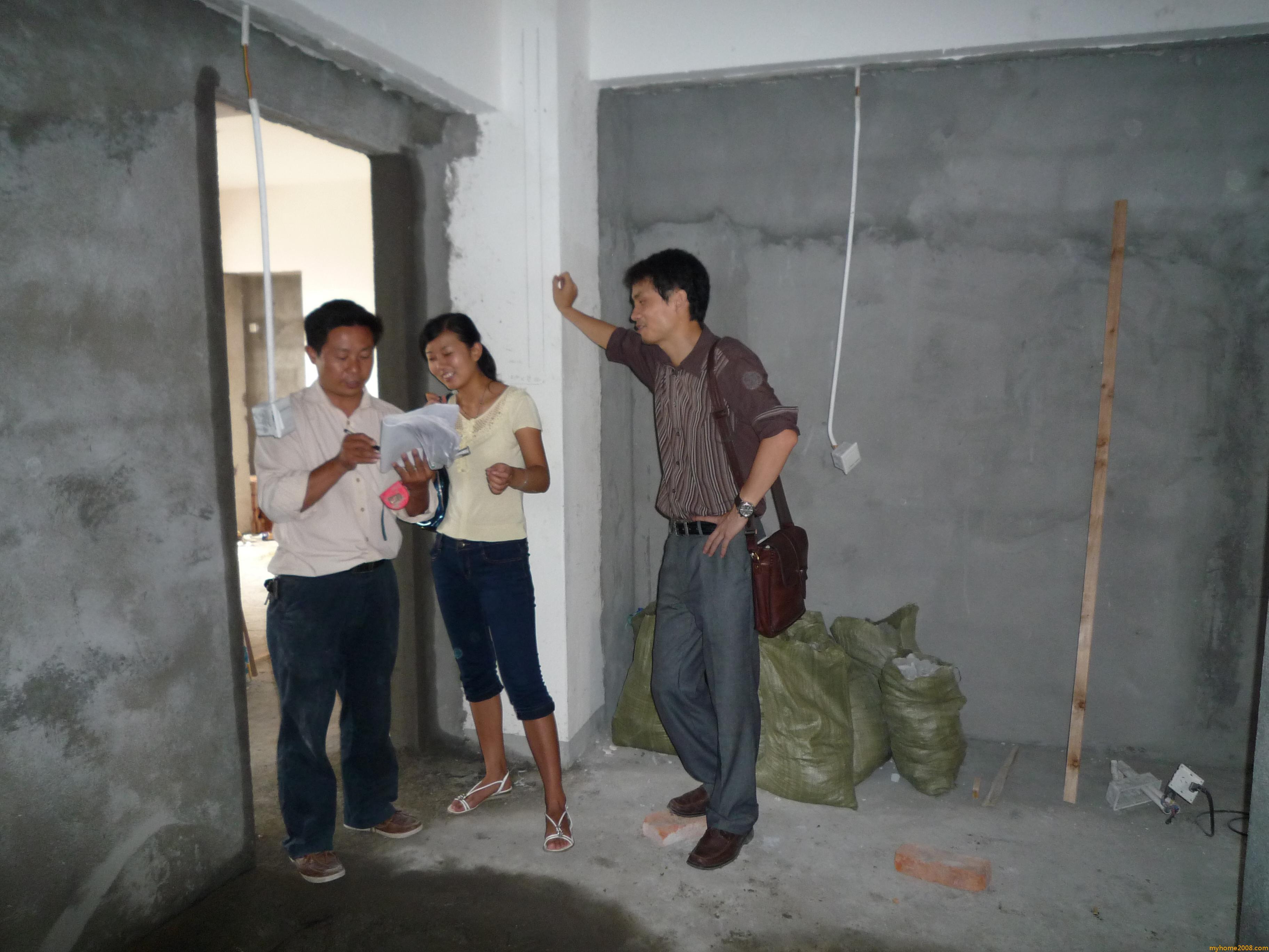 P1000078.JPG