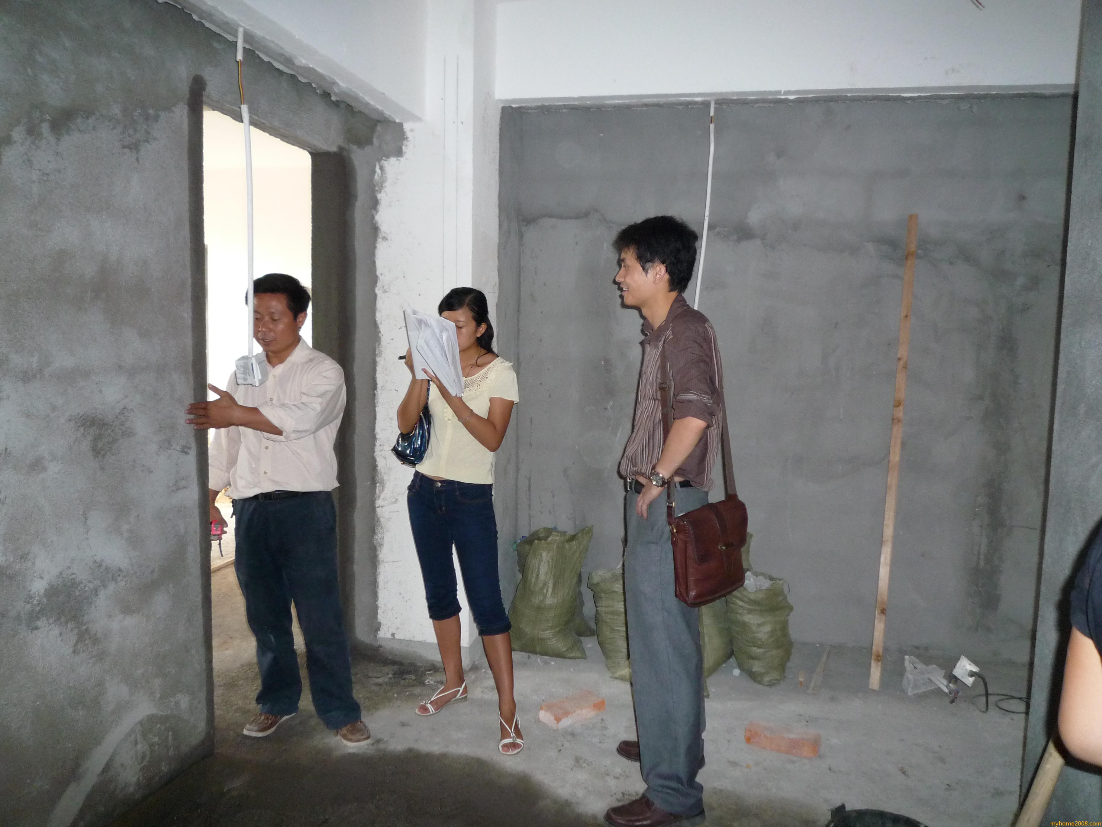P1000077.JPG