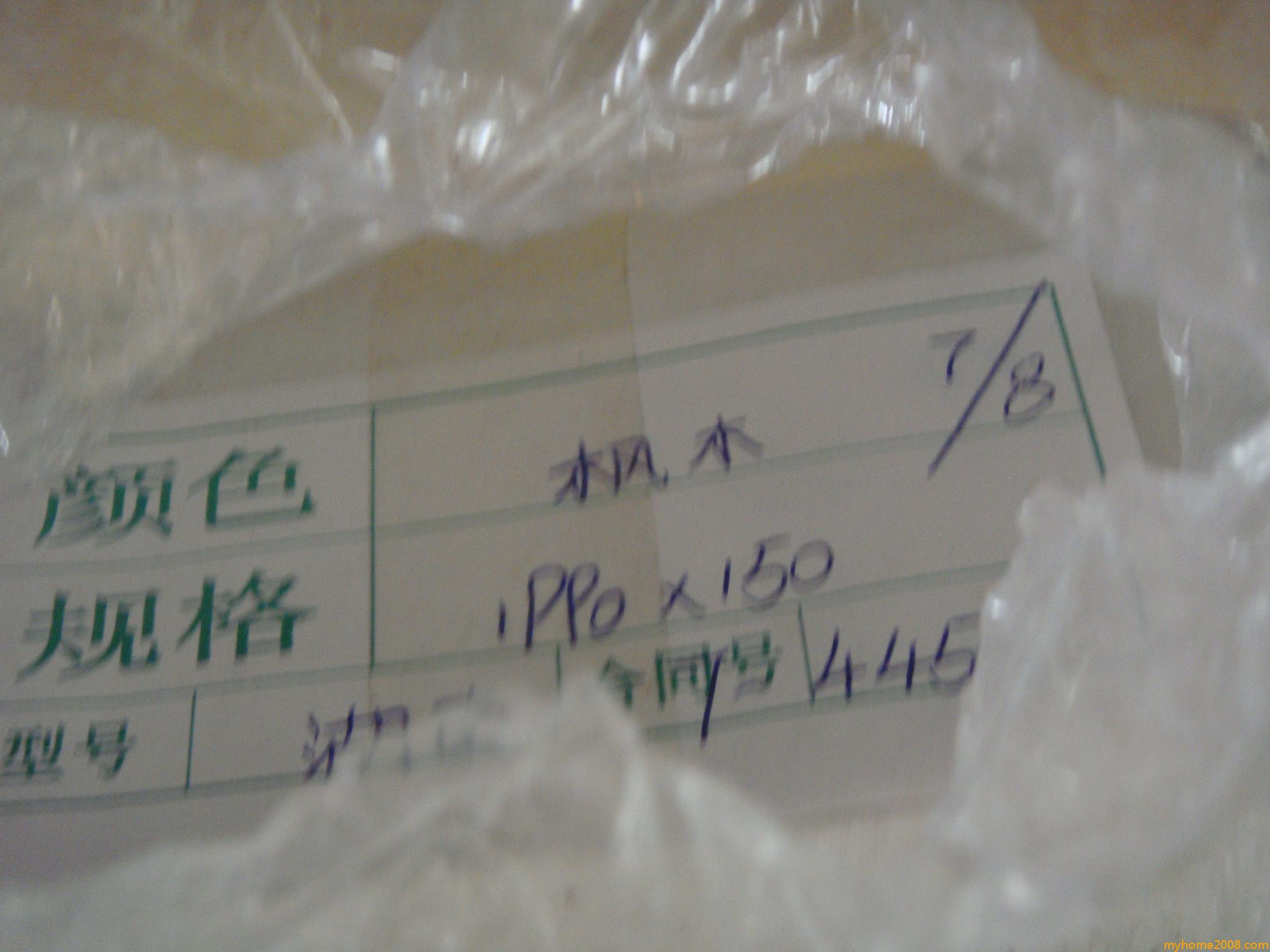 DSC01313.JPG