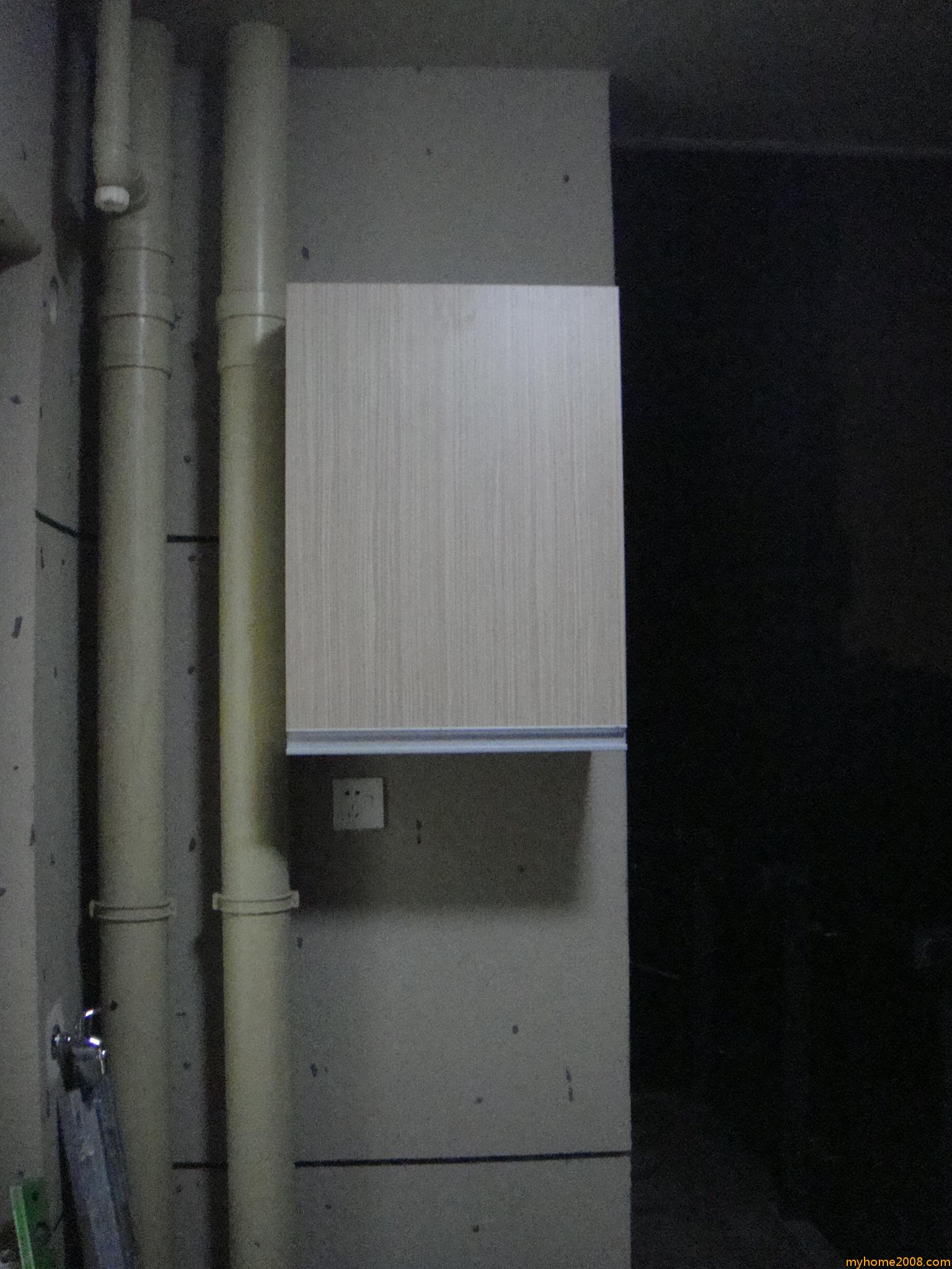 DSC01304.JPG