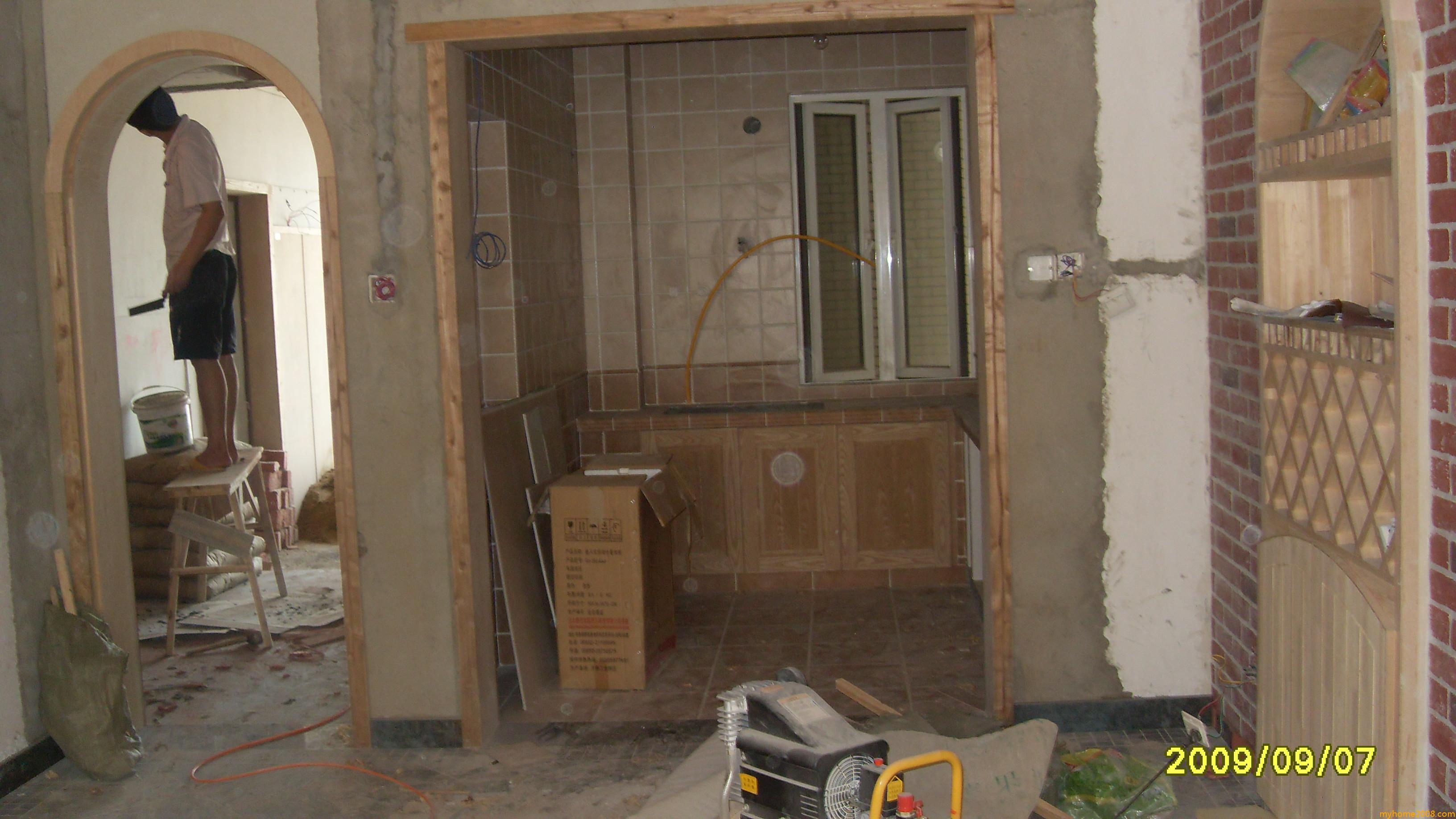 SDC11618.JPG