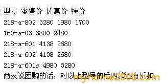 {C26ED07D-0FF7-454D-A89D-9028C0FFDF88}.jpg