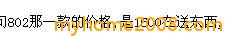 {1F425D34-708F-42A4-903B-C3A6E8EA52B4}.jpg