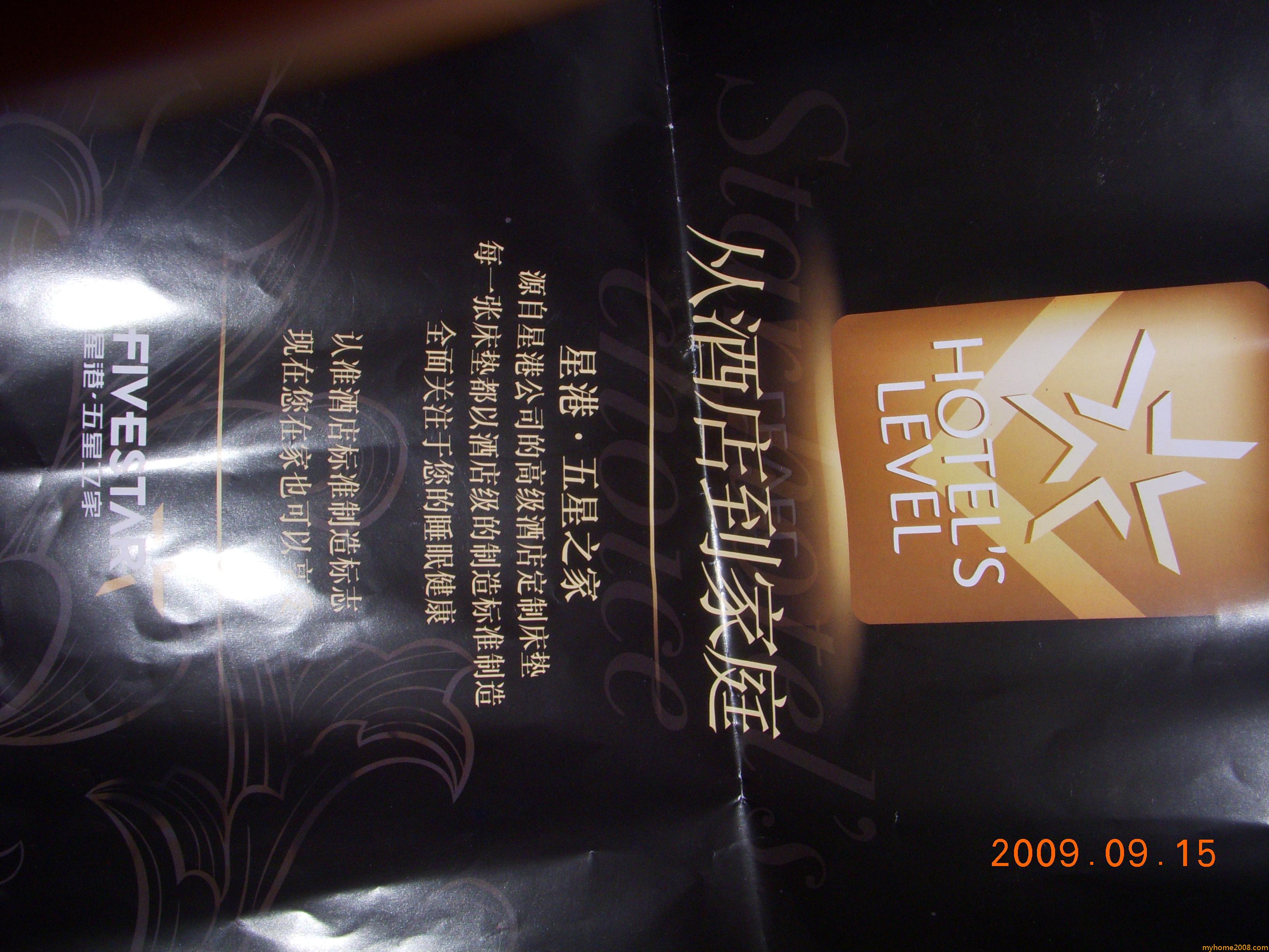 DSCN2092.JPG