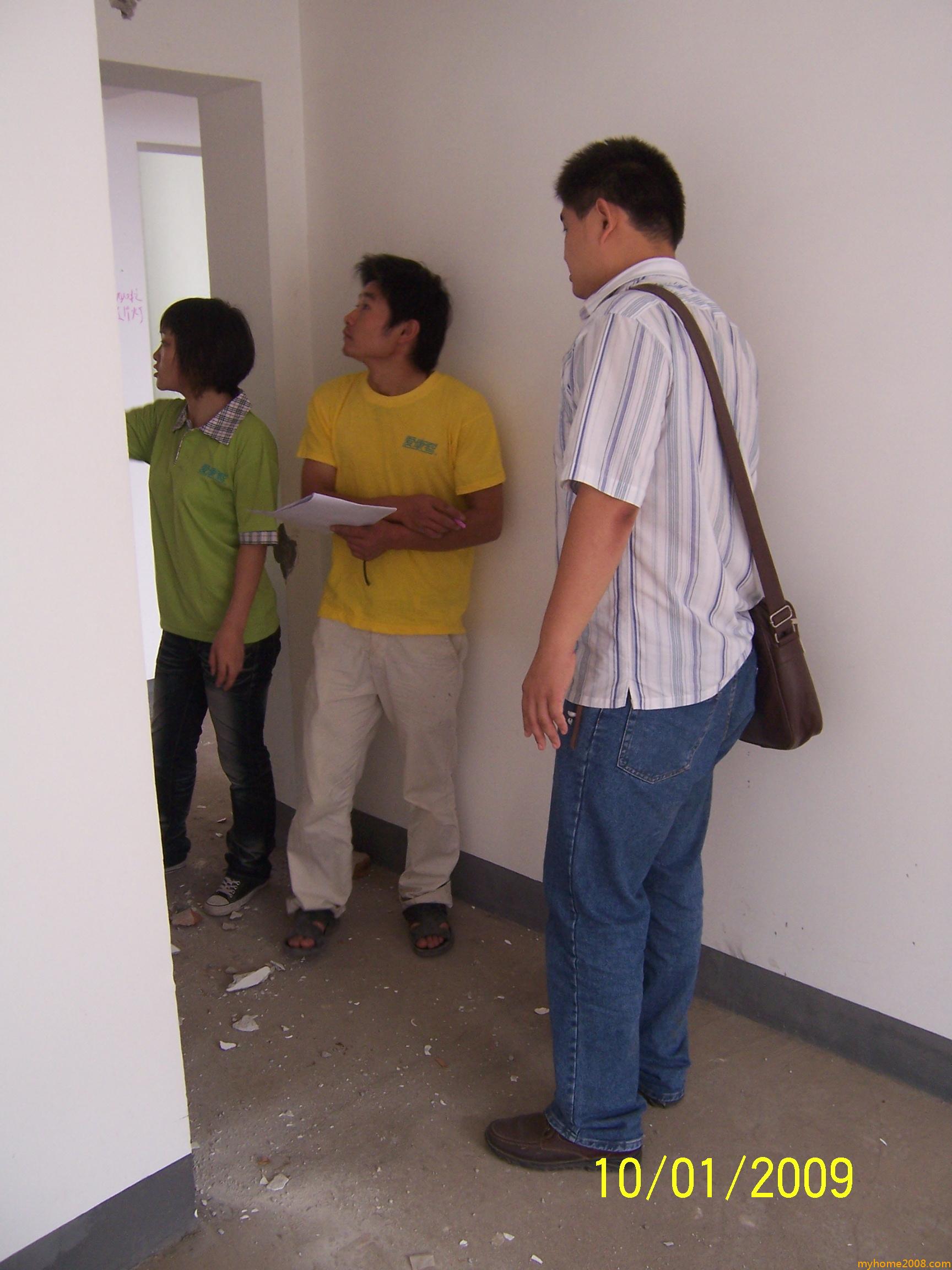 100_6372.jpg
