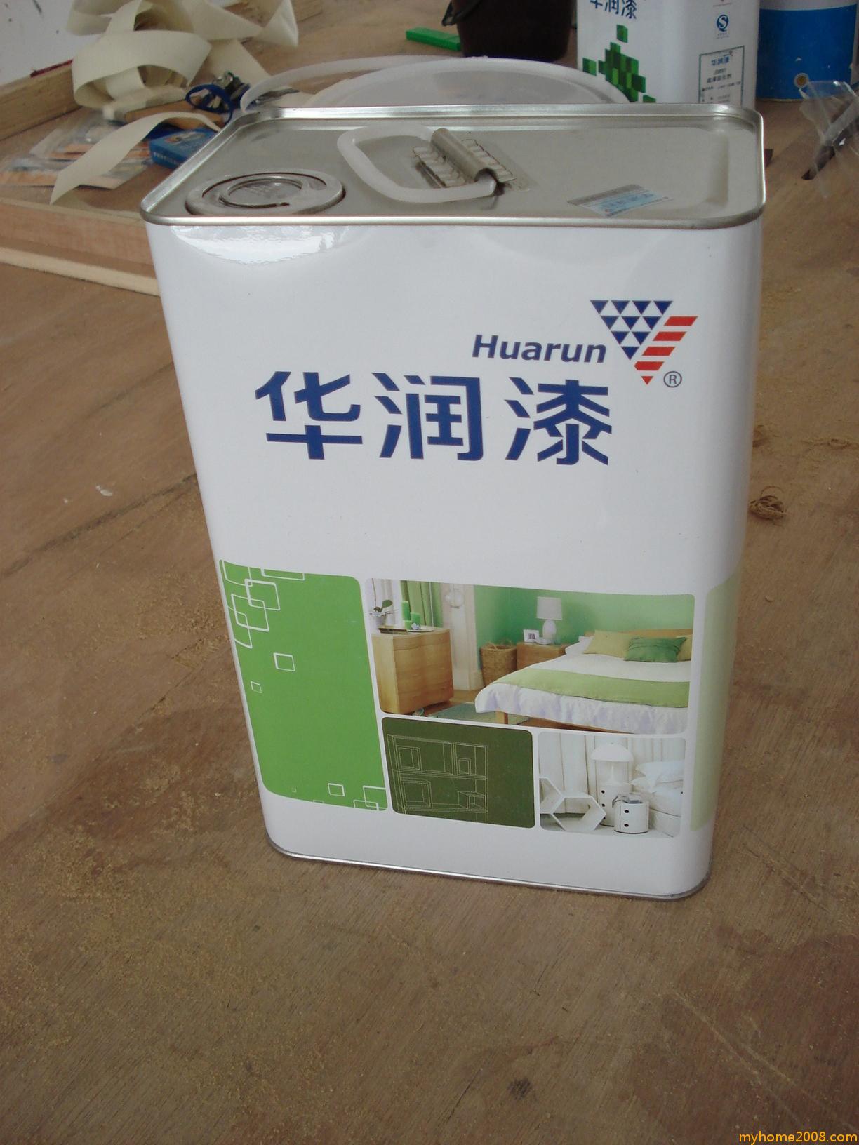 DSC03126.JPG