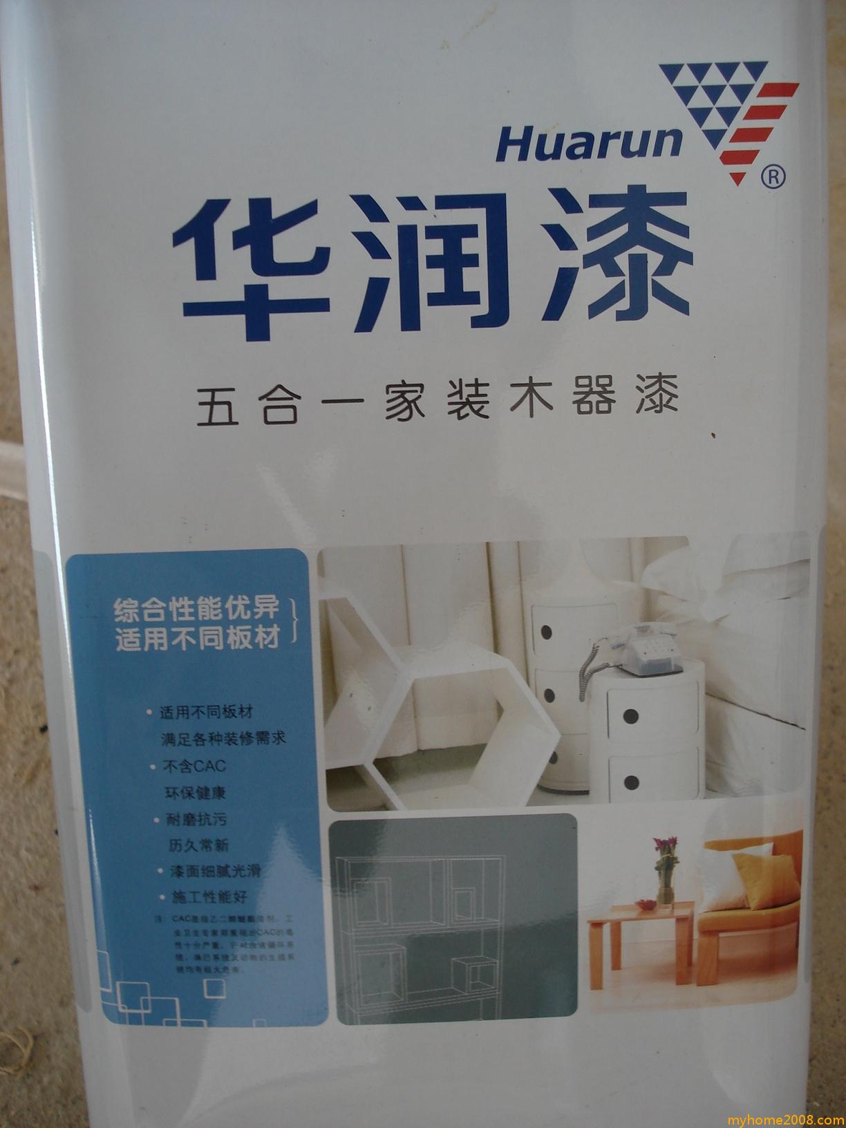 DSC03118.JPG
