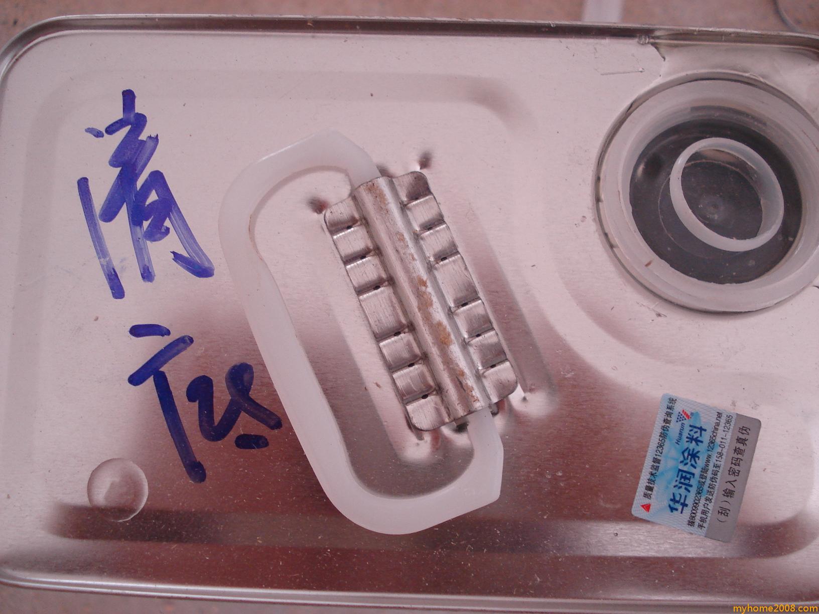 DSC03116.JPG