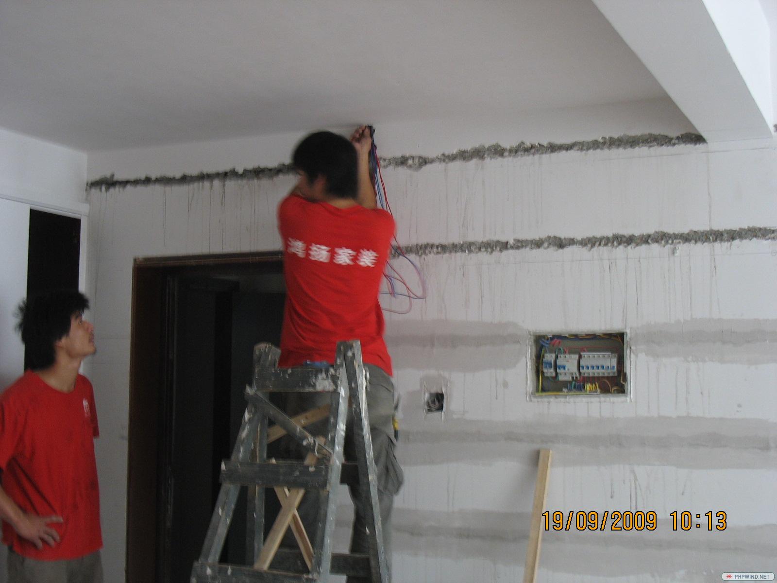 IMG_8678.JPG