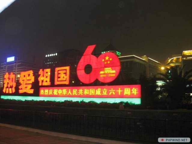 bjIMG_3838.jpg