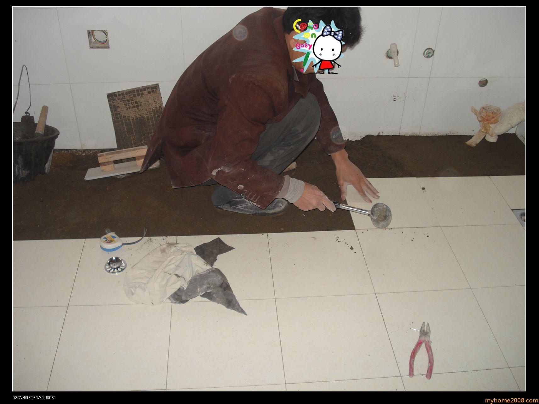 ๤.jpg
