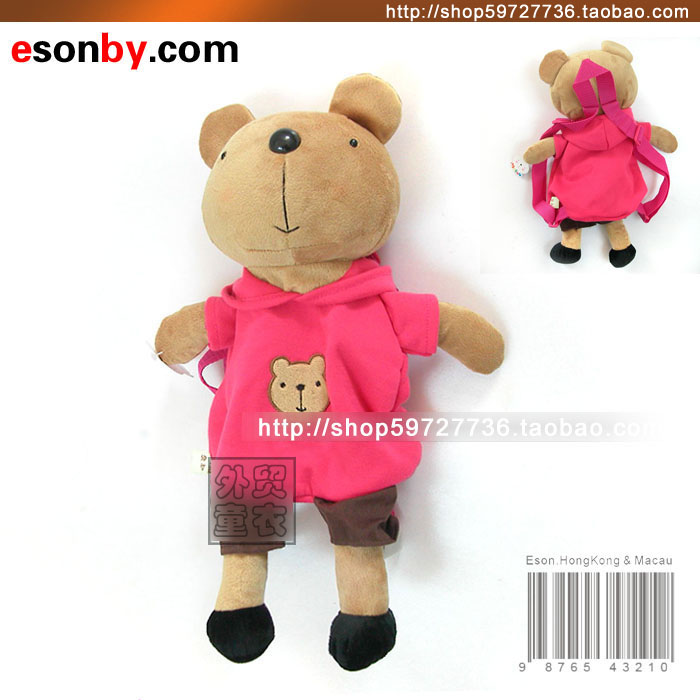 DSCN5786.jpg