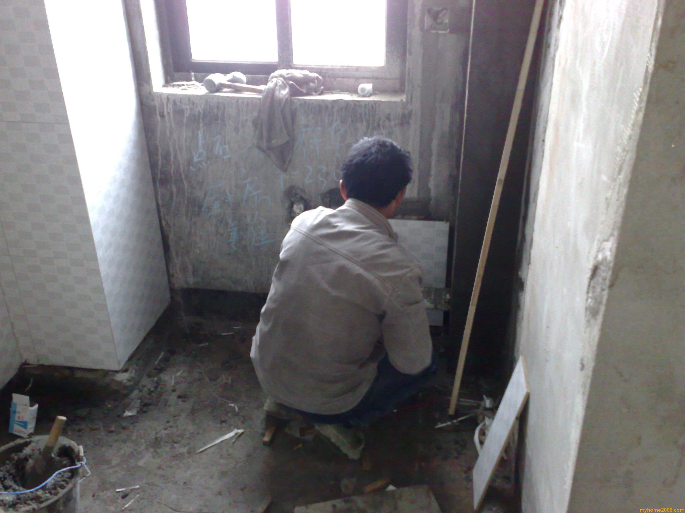 20091117003.jpg