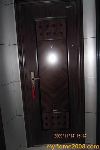 С IMG_4917.jpg