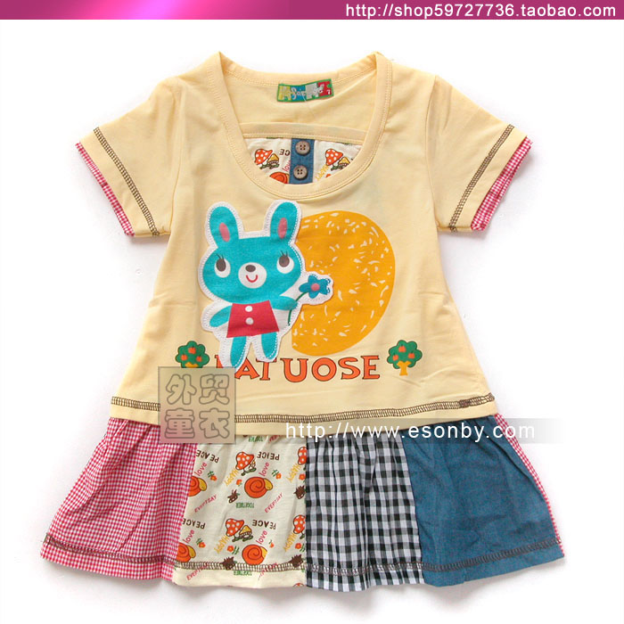 DSCN8731.jpg
