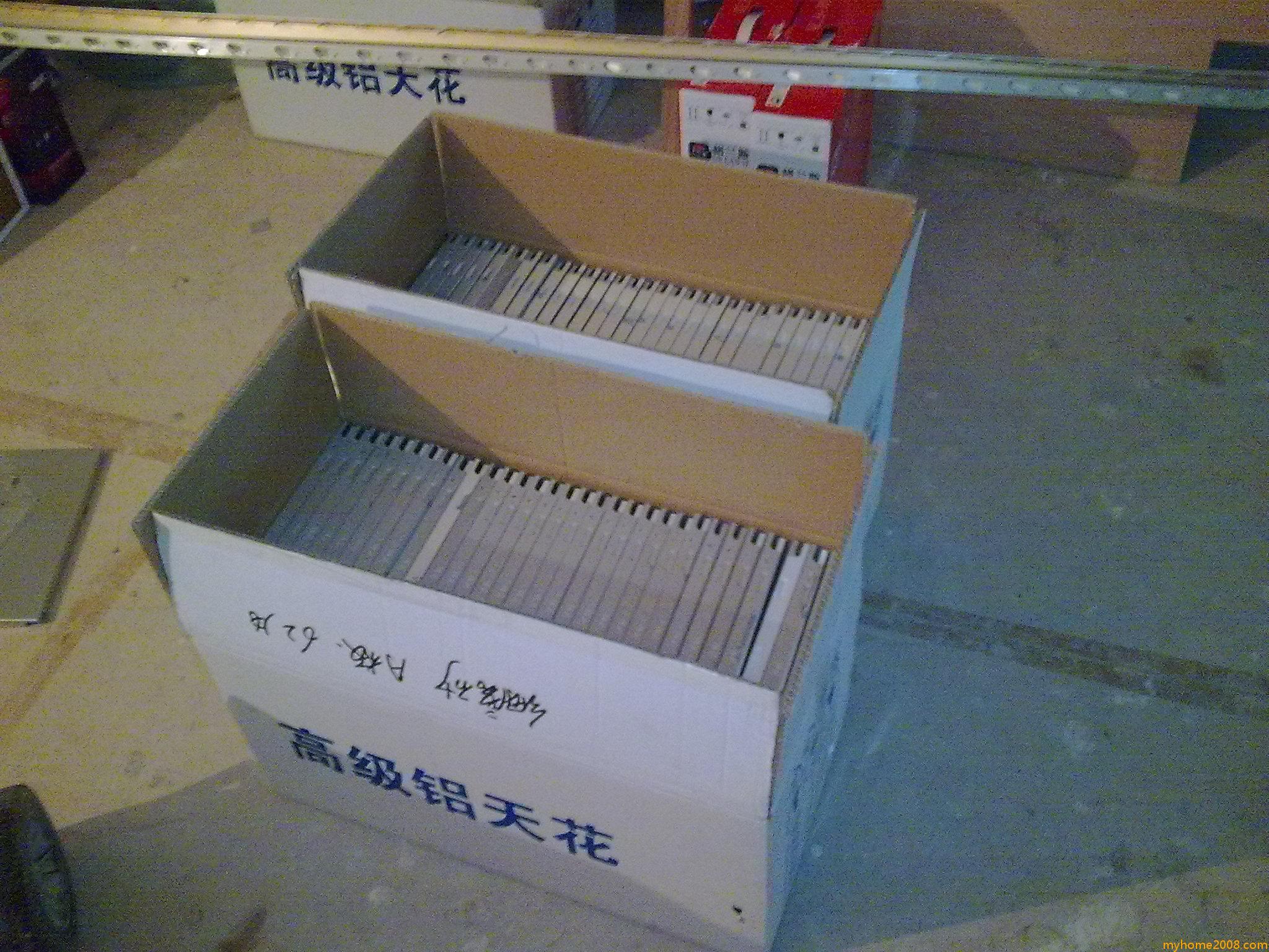 20091212413.jpg