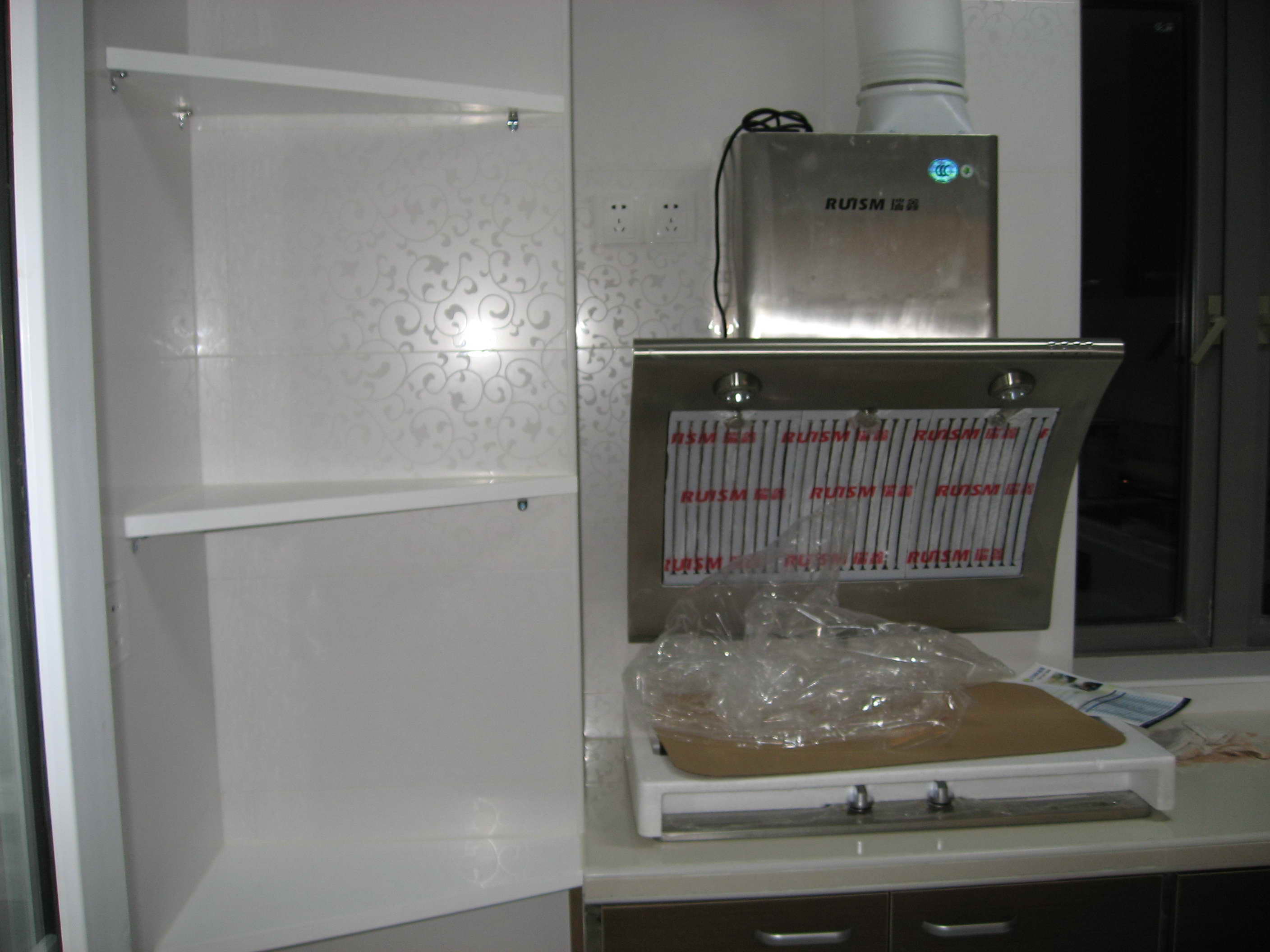 aaa IMG_3349.jpg