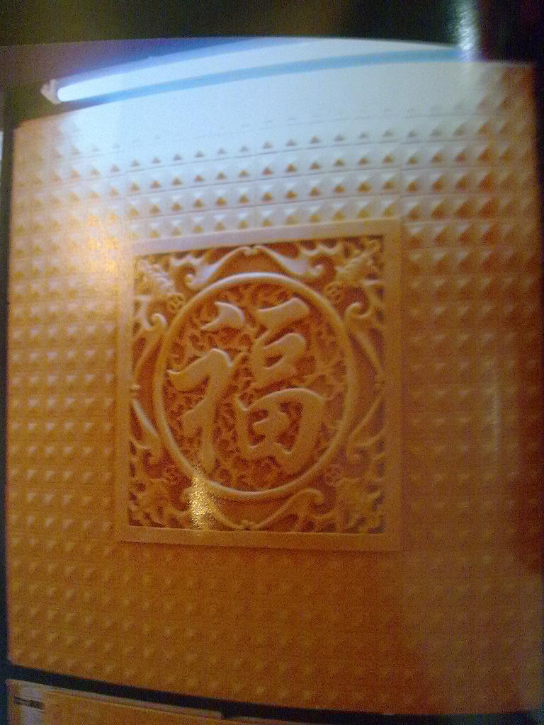 20091218445.jpg