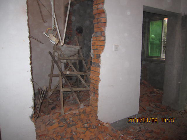 IMG_5897.jpg