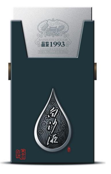 Ʒ1993.JPG