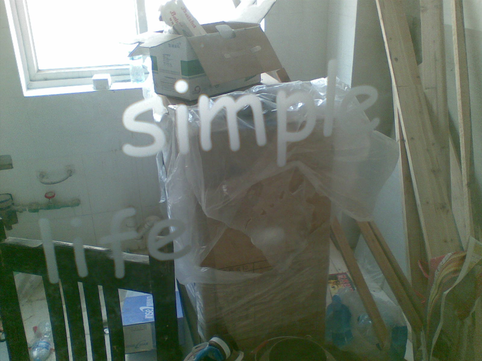 20100126(030).jpg