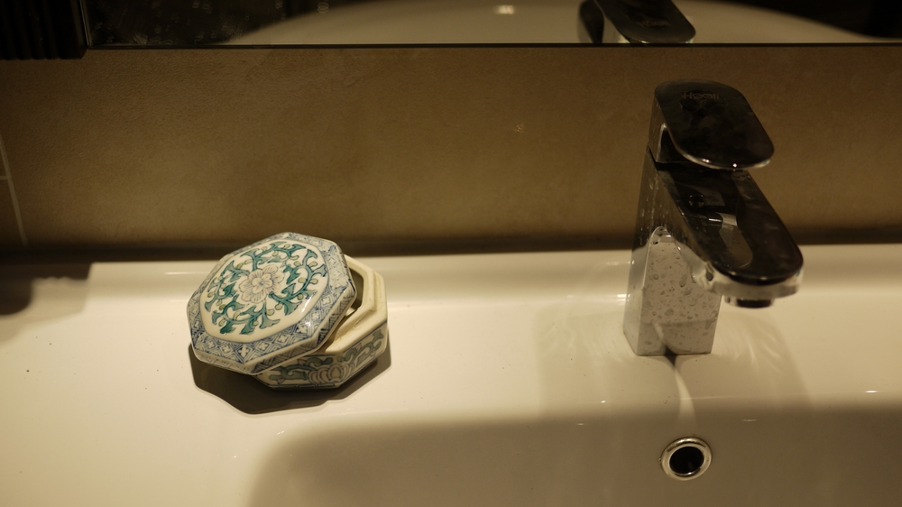 P1010858.JPG