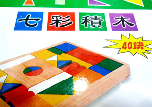 ߲ʻľż12.5.jpg