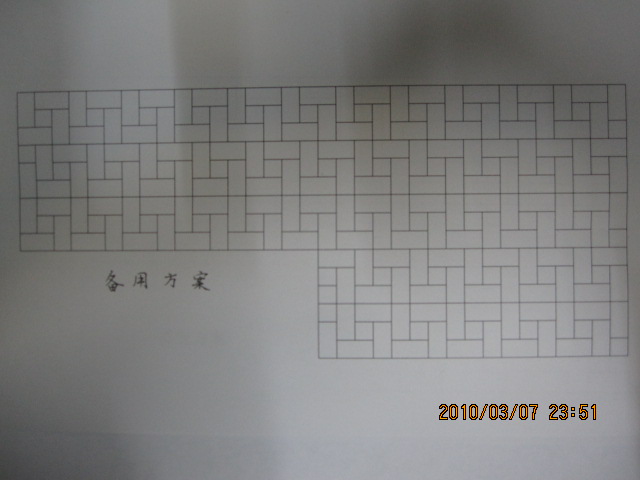 Ƭ 009.jpg
