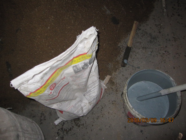 IMG_8204.jpg