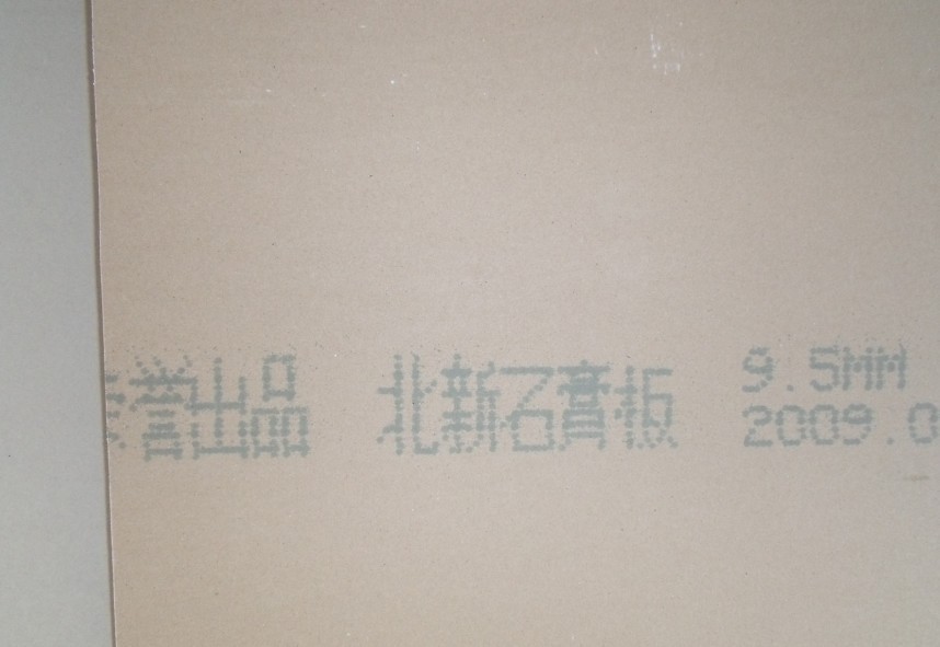 鷿¹