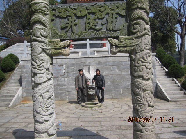 IMG_8867.jpg