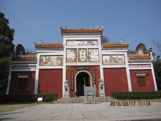 IMG_8838.jpg