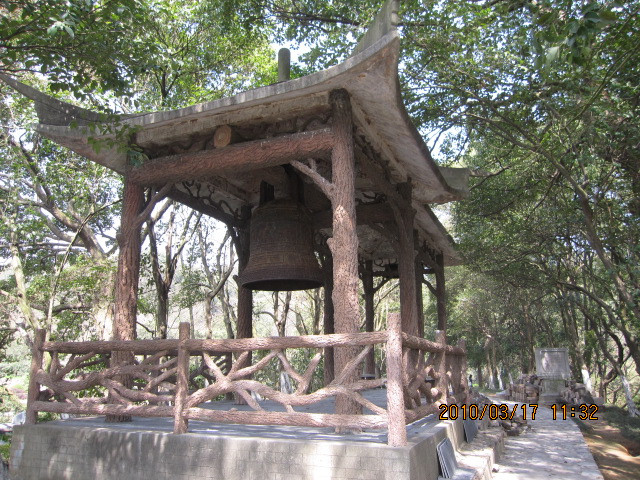 IMG_8870.jpg
